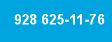 928 625-11-76 928 625-11-76